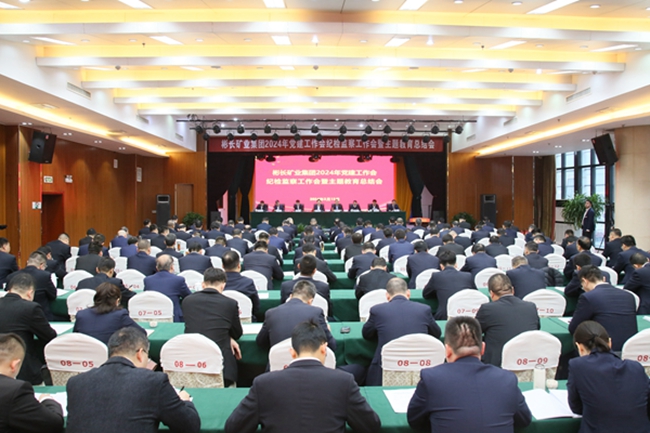 1714119737100364.jpg 1710382502130569.jpg