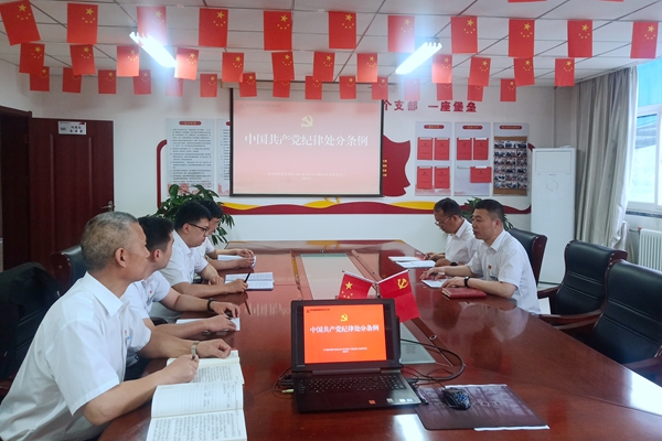 1714288724109675.jpg 支部學習_副本.jpg