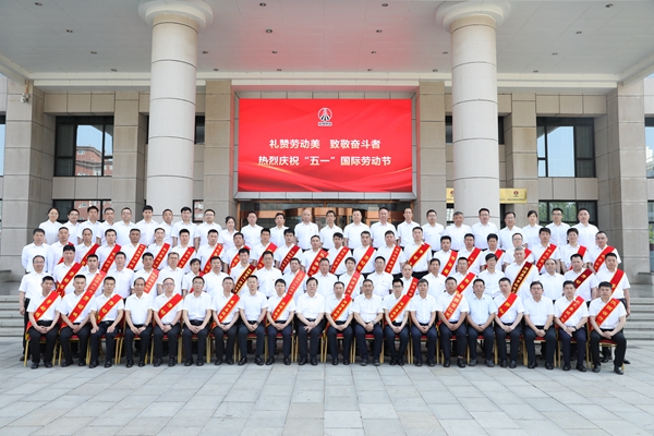 1714296332147256.jpg 7V4A2489_副本.jpg