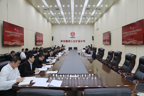 1715053227103192.jpg 2_副本.jpg