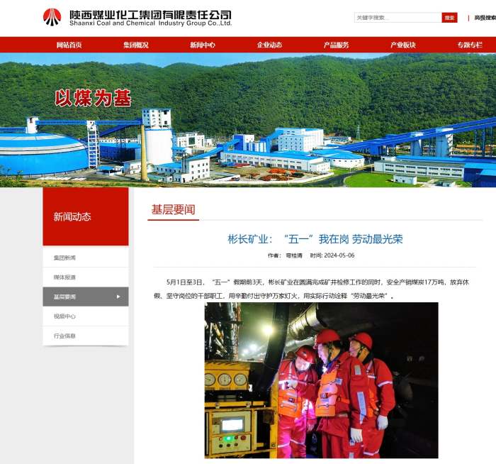 1715060302196121.png 000.png