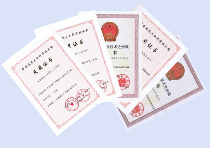 1714351761550512.png 1714351761550512.png