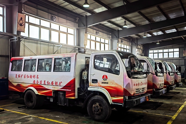 1715138032782651.jpg 2_副本.jpg