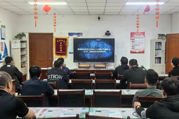 1715233702182382.jpg QQ圖片20240509075911_副本.jpg