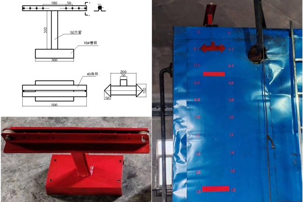 1 水位顯示器_副本.jpg