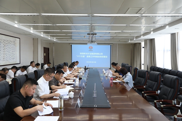 1716444491154180.jpg 965bb4e34ed56ff2ef16a81c33bbe61_副本.jpg