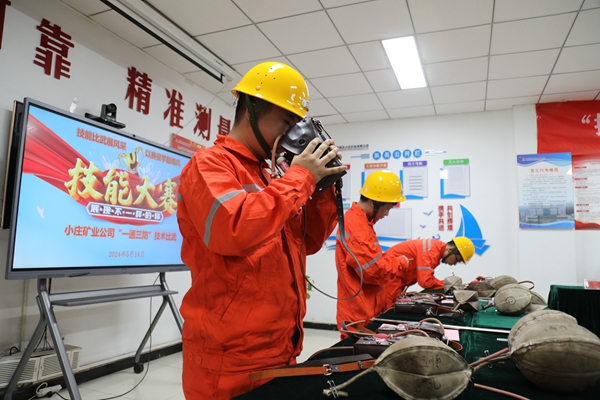 1 技術比武_副本.jpg