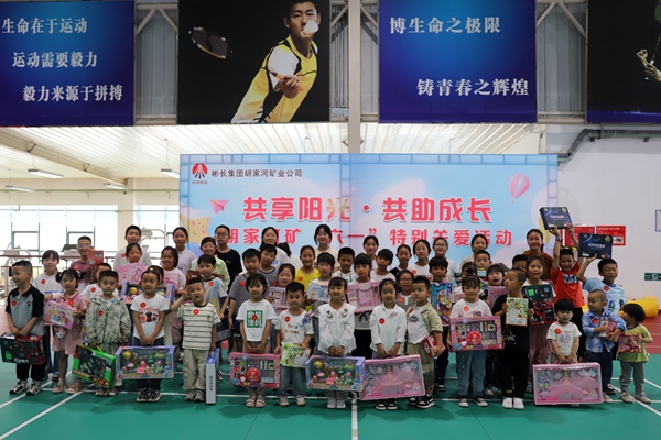 1717039046188155.jpg MTXX_MH20240526_172239762_edit_1357763461619383.jpg