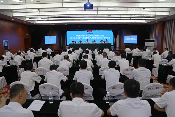 1717407703248005.jpg 0A8A0133_副本_副本.jpg