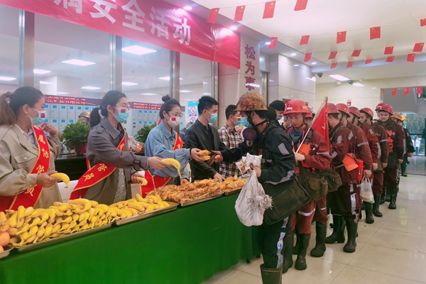 2 井口慰問_副本.jpg