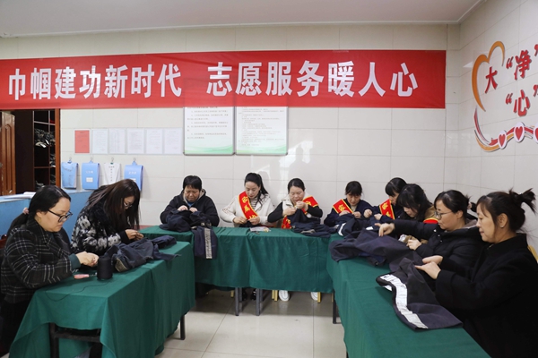 3 愛心縫補_副本.jpg