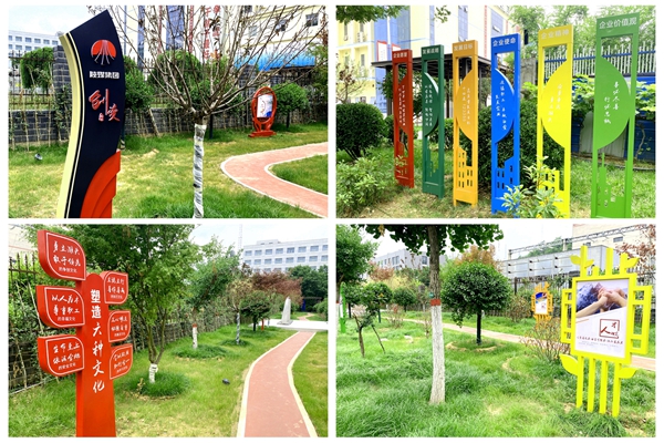 1717485914902384.jpg 圖2_副本.jpg