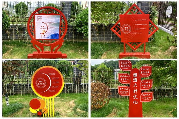 1717485924200358.jpg 圖4_副本.jpg