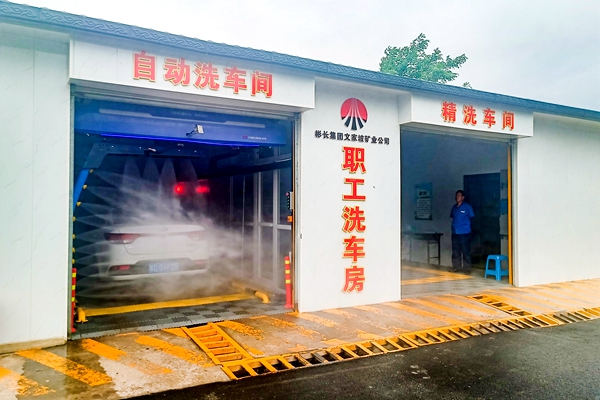 1717555443875443.jpg 2_副本.jpg