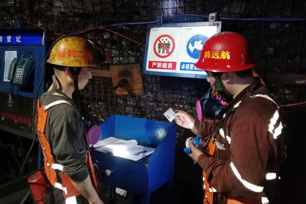 2 現(xiàn)場(chǎng)檢查_副本.jpg