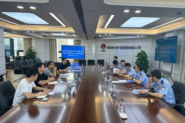 1718261113168479.jpg e5b15dd6c61132018cb46950490e124_副本.jpg