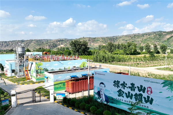 1——碧水藍(lán)天綿延百里 綠色礦山如期而至——胡家河礦水處理提標(biāo)車(chē)間_副本.jpg