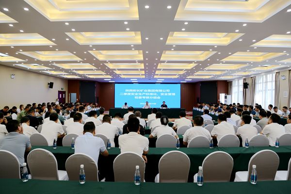 1719473701168591.jpg 分組會_副本.jpg