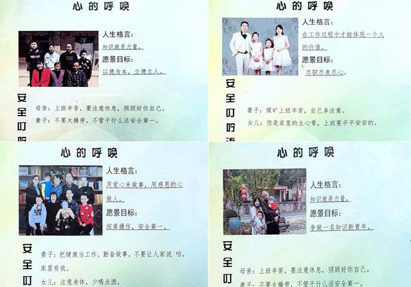 3 運輸隊_副本.jpg