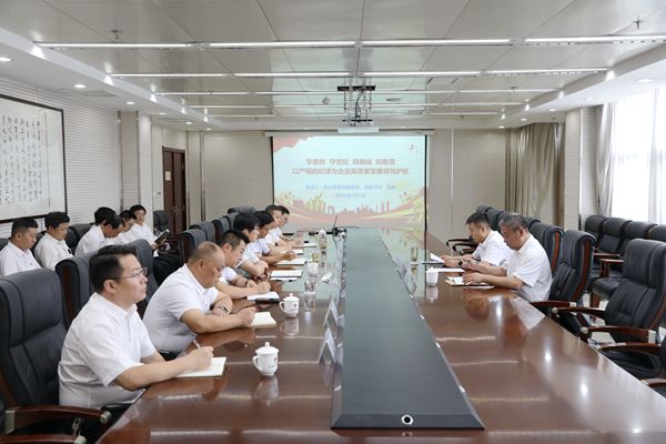 1719824348539670.jpg 白書記.jpg