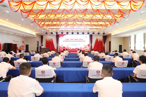 1719824387138971.jpg 文家坡-郭總.jpg