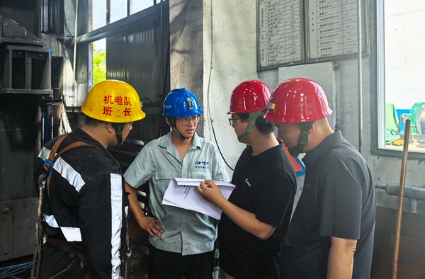 1719903950183584.jpg 2_副本.jpg