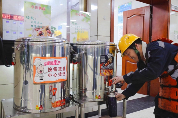 2 井口驛站_副本.jpg