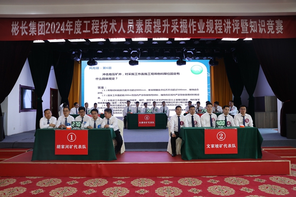 1720086894141721.jpg QQ圖片20240704172435_副本.jpg