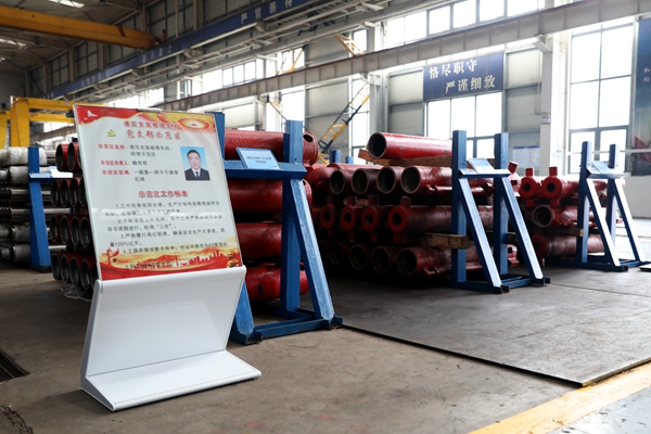 1720665441992287.jpg 7V4A2009_副本.jpg