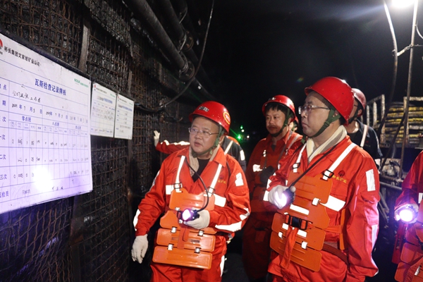 1720667632291455.jpg 2_副本.jpg