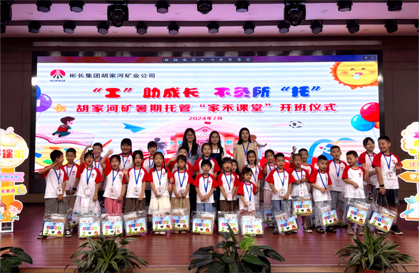 1721208241853410.png 021_副本.png