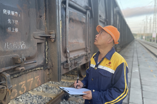 1721356139340968.jpg 列車檢查統(tǒng)計(jì)員_副本.jpg