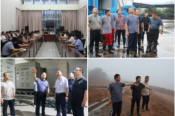 1721804148864925.jpg 微信圖片_20240724085525_副本.jpg