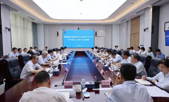 1721812068106472.jpg 20240724000602_33986_副本.jpg