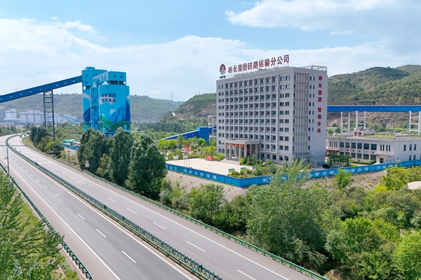 1722567677588501.jpg 鐵運分公司大景_副本.jpg