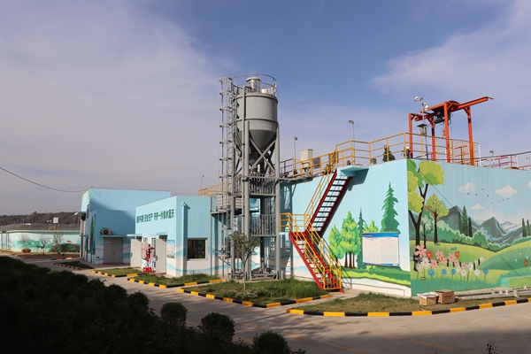 1722847300340598.jpg 圖一_副本.jpg