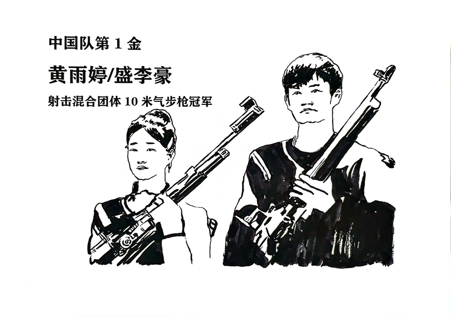 1722998948169647.jpg 01_副本.jpg