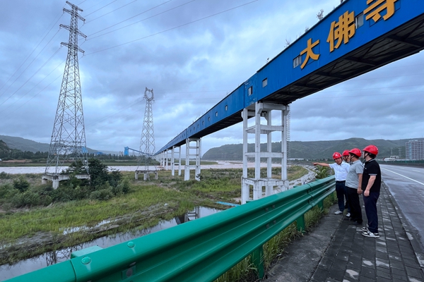 1723016292128857.jpg 3.防汛檢查_副本.jpg