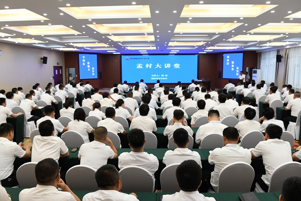 1724210138538669.jpg 配圖1.JPG