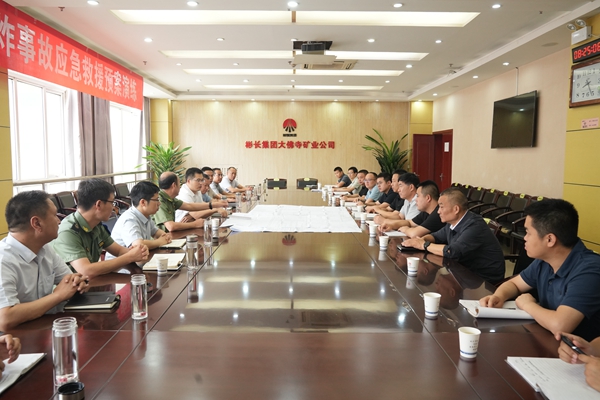 1725590376137942.jpg 2_副本.jpg