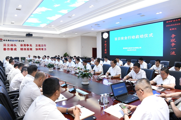 1725697961303704.jpg 孟村1.jpg