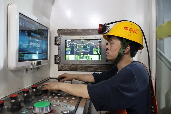 1726023595193646.jpg 圖四_副本.jpg