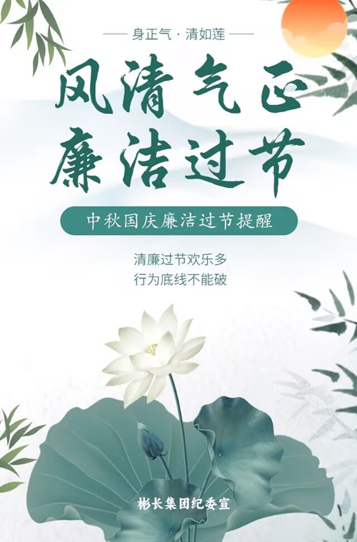 1726307399114740.jpg QQ圖片20240914174832_副本.jpg