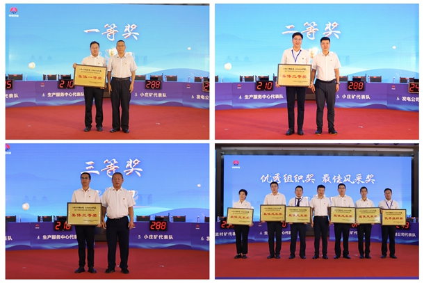 1726739721393994.jpg 4_副本.jpg