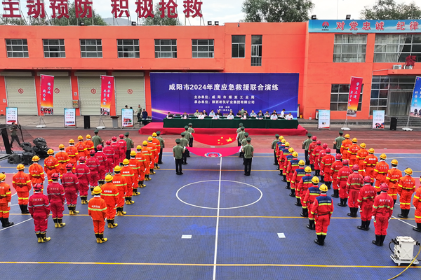 1727254699444887.png 522EGREC%T%~~OZ3`4GJLDR_副本.png