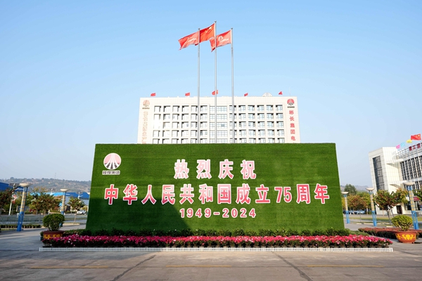 配圖 (2)_副本.jpg