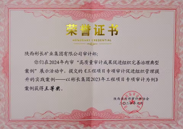 1727682116704207.jpg QQ圖片20240930103153_副本.jpg