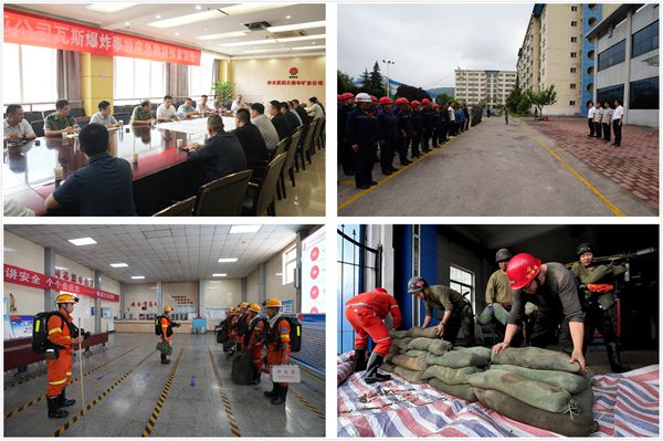 1729307562187903.jpg 4_副本.jpg