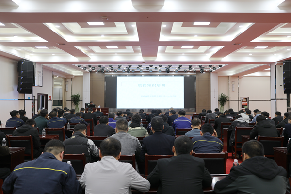 1729559972139950.png 膠管培訓(xùn)_副本.png