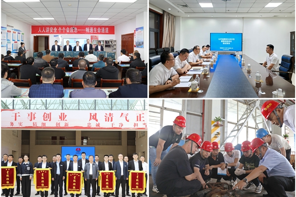 1729738035490062.jpg 1 獲得感_副本.jpg